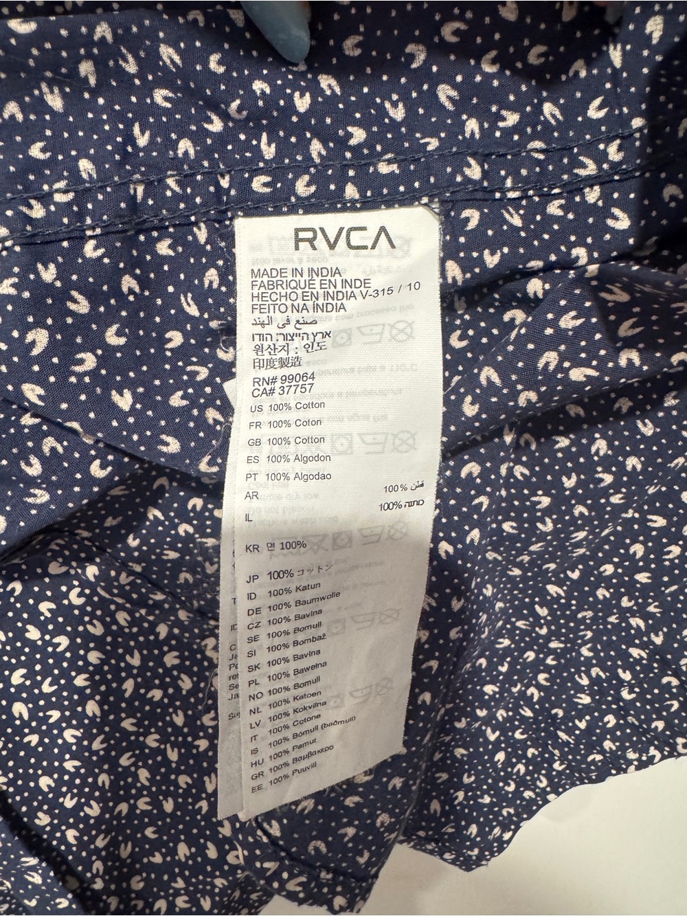RVCA Navy Abstract Print Short Sleeve Button-Up Shirt | Regular Fit | Size Mediu - Picture 5 of 5